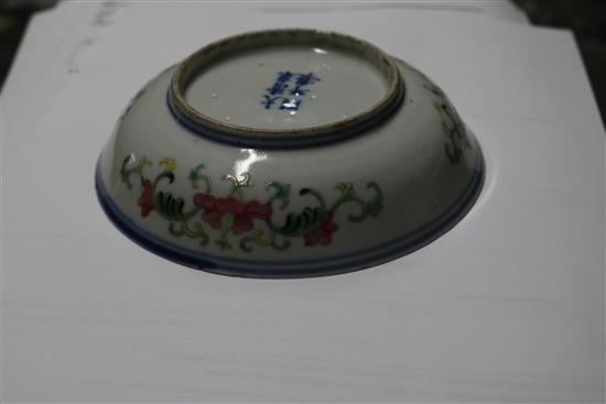 A Chinese wucai dragon and phoenix saucer dish, Kangxi mark, 19th century diameter 13.5cm